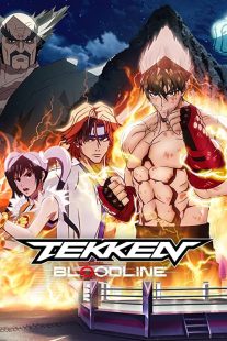 دانلود انیمه Tekken: Bloodline234979-502861196