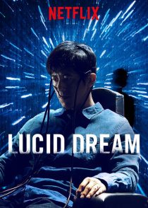 دانلود فیلم کره ای Lucid Dream 2017232664-873341187