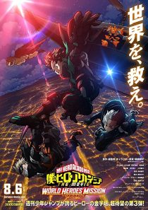 دانلود انیمه My Hero Academia: World Heroes’ Mission 2021258768-870094744