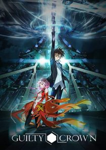 دانلود انیمه Guilty Crown261537-1678898935