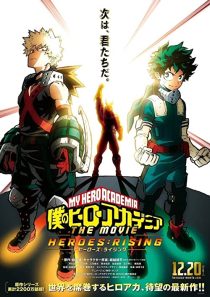 دانلود انیمه My Hero Academia: Heroes Rising 2019258781-1321532351