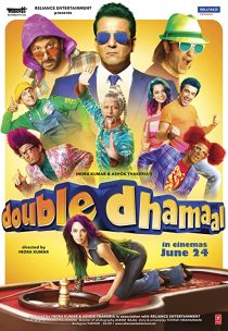 دانلود فیلم هندی Double Dhamaal 2011257859-2027694200