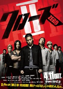 دانلود فیلم Kurôzu zero II 2009267705-2007055622