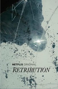 دانلود سریال Retribution (One of Us)249414-1120505393