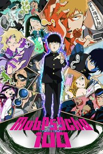 دانلود انیمه Mob Psycho 100268776-1563551383