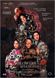 دانلود فیلم Flowers of Shanghai 1998267821-1433896750