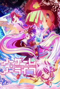 دانلود انیمه No Game, No Life259614-392503497