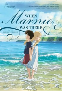 دانلود انیمه When Marnie Was There 2014253377-454010405