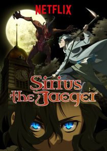 دانلود انیمه Sirius the Jaeger258947-362203887