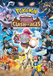 دانلود انیمه Pokémon the Movie: Hoopa and the Clash of Ages 2015262501-755357495