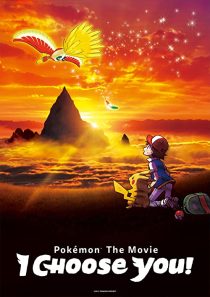 دانلود انیمه Pokémon the Movie: I Choose You! 2017270937-763127870