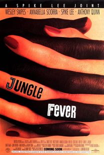 دانلود فیلم Jungle Fever 1991271920-1037022144