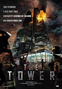 دانلود فیلم کره ای The Tower 2012274692-785723097