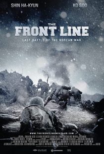 دانلود فیلم کره ای The Front Line 2011273763-1319947083