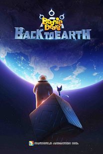 دانلود انیمیشن Boonie Bears: Back to Earth 2022273512-267849798