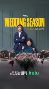 دانلود سریال Wedding Season270373-2120045730