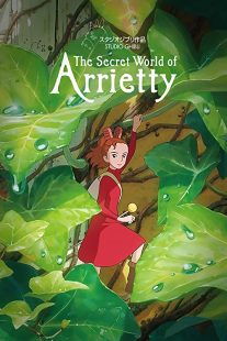 دانلود انیمه The Secret World of Arrietty 2010273749-1429817598