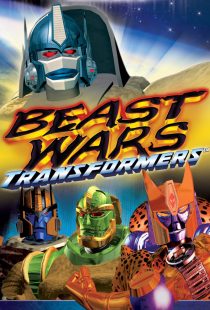 دانلود انیمیشن Beast Wars: Transformers314376-1409774025