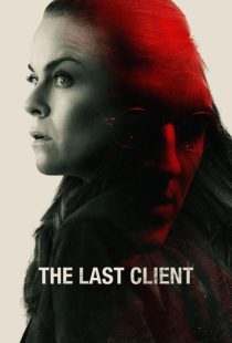 دانلود فیلم The Last Client 2022310524-1446319065