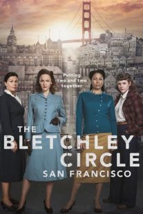 دانلود سریال The Bletchley Circle: San Francisco313038-88310429