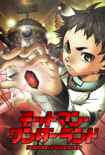 دانلود انیمه Deadman Wonderland322299-1042072354