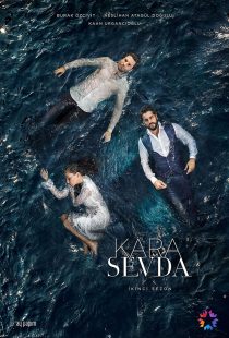 دانلود سریال Kara Sevda (Endless Love)319836-505588165