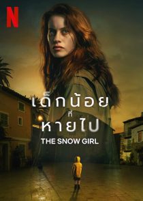 دانلود سریال The Snow Girl318510-1375656235