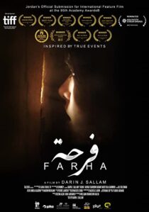 دانلود فیلم Farha 2021322754-1737292892