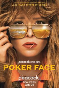 دانلود سریال Poker Face313187-942544903