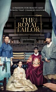 دانلود فیلم کره‌ای The Royal Tailor 2014322585-1624762916