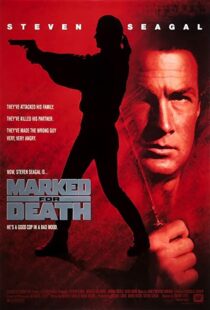 دانلود فیلم Marked for Death 1990322483-116104605