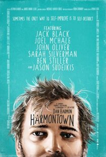 دانلود فیلم Harmontown 2014326874-295965739