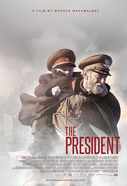 دانلود فیلم The President 2014