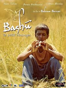 دانلود فیلم Bashu, gharibeye koochak 1989324241-1642211144