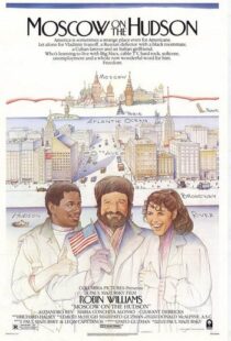 دانلود فیلم Moscow on the Hudson 1984325800-1631784763