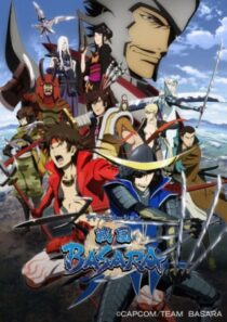 دانلود انیمه Sengoku basara324617-80640326