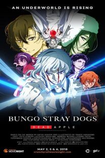 دانلود انیمه Bungo Stray Dogs: Dead Apple 2018323560-1728948848