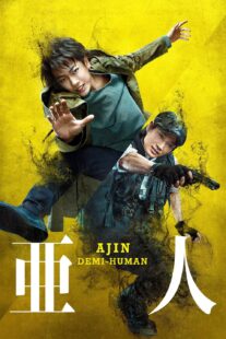 دانلود فیلم Ajin: Demi-Human 2017330662-632529596