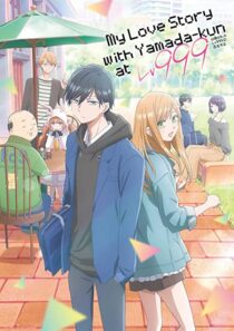 دانلود انیمه My Love Story with Yamada-kun at Lv999331389-1124003226