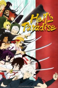 دانلود انیمه Hell’s Paradise: Jigokuraku330028-2017735896