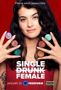 دانلود سریال Single Drunk Female330637-1102128973