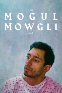 دانلود فیلم Mogul Mowgli 2020329430-533452415