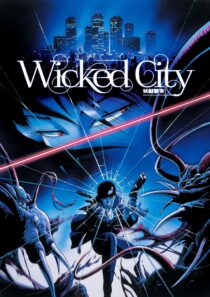 دانلود انیمه Wicked City 1987330608-613090712