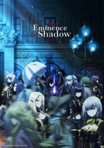 دانلود انیمه The Eminence in Shadow332190-1400681375