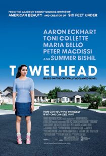 دانلود فیلم Towelhead 2007336611-279354999