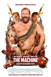 دانلود فیلم The Machine 2023368852-1892468118