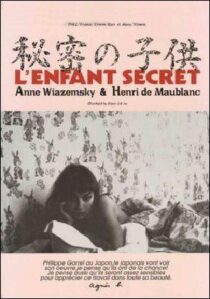 دانلود فیلم L’enfant secret 1979332538-393693716