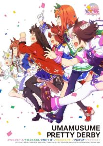 دانلود انیمه Uma Musume: Pretty Derby335196-1785832622