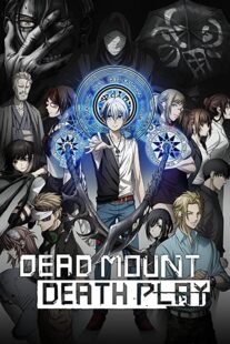 دانلود انیمه Dead Mount Death Play333054-995740342