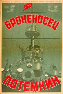 دانلود فیلم Battleship Potemkin 1925336393-1649110950